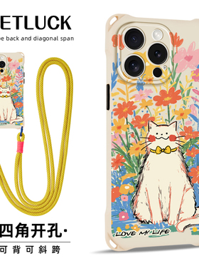 潦草花丛猫适用iphone15promax华为mate60手机壳小众12pto斜挎17手提pura70卡通苹果16plus挂绳背带14防摔