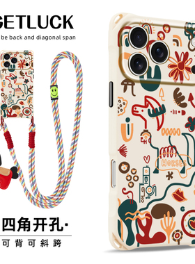 原创线条涂鸦马适用于华为pura80苹果17promax手机壳创意新款mate70小众潮流iphone16plus马年挂件15pro防摔