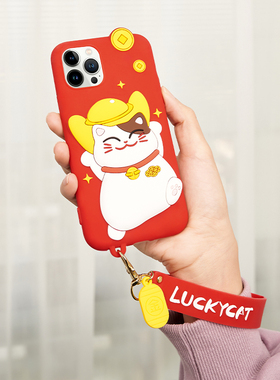 适用苹果11pro手机壳红色招财猫2023年新款腕带iPhone11promax卡通硅胶软壳xsmax情侣款11新年款xs小众手提女
