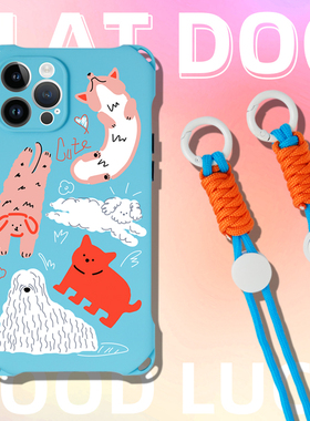 适用苹果13手机壳全包背带12pro挂脖新款天蓝色iphone14promax挂绳可调节11斜跨可背女款xs max原创卡通15潮