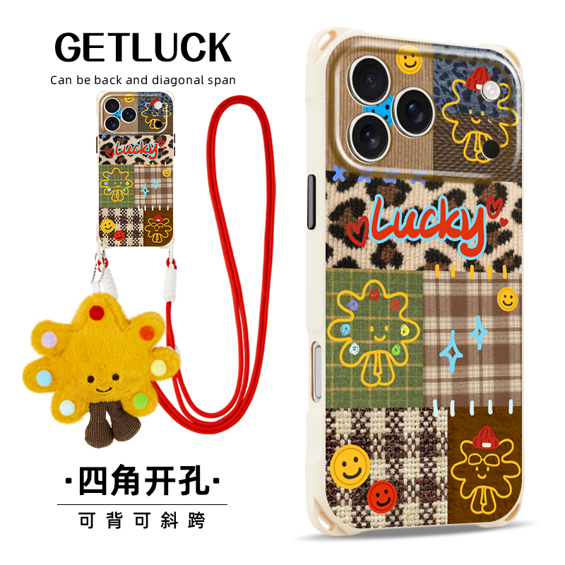 原创拼接格纹太阳花适用iphone15promax华为pura80Pro手机壳创意新款苹果17air新款挂件mate70小众挂绳16plus