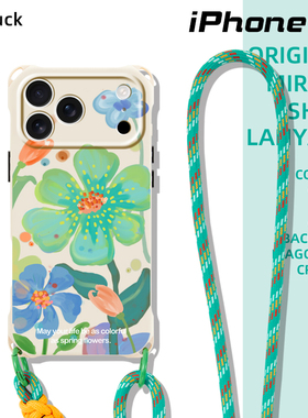 原创清新花卉适用华为mate70pro苹果17promax手机壳创意新款pura80斜挎手提iphone16plus小众卡通14挂绳背带