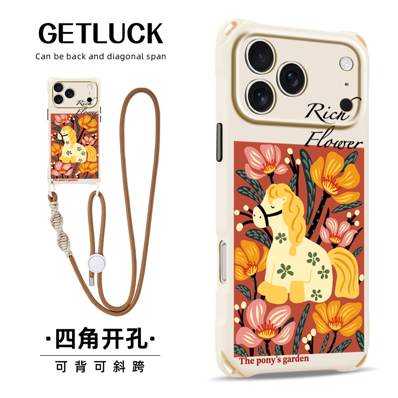 原创小马花园适用iphone17promax华为mate70手机壳创意潮流pura80斜挎挂绳苹果16plus小众卡通15pro马年新款,3C数码配件,手机保护套/壳,淘宝优惠券,粉丝福利购,淘宝优惠卷