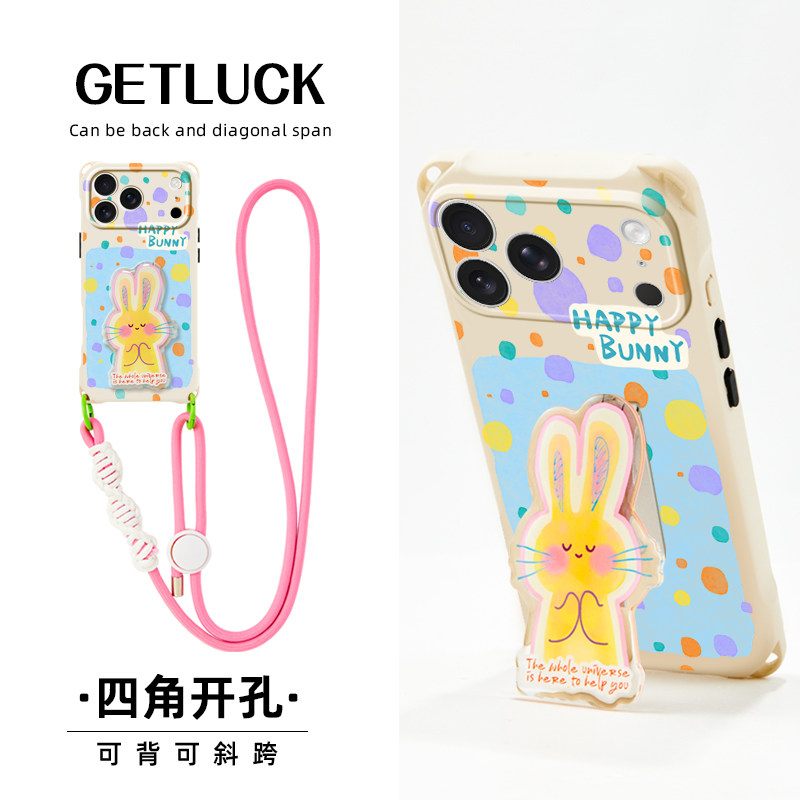 原创波点许愿兔适用iphone16promax华为mate80手机壳可爱创意苹果17pro斜挎挂绳pura80个性卡通15plus带支架图片