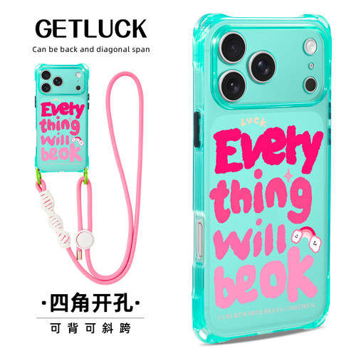 原创一切都会好的苹果16promax手机壳小众创意新款潮流个性iphone17pro防摔高级感带挂绳可手提15plus斜挎