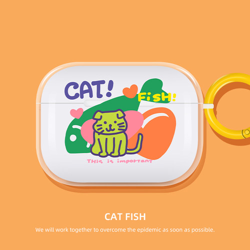 适用软壳耳机保护套苹果硅胶