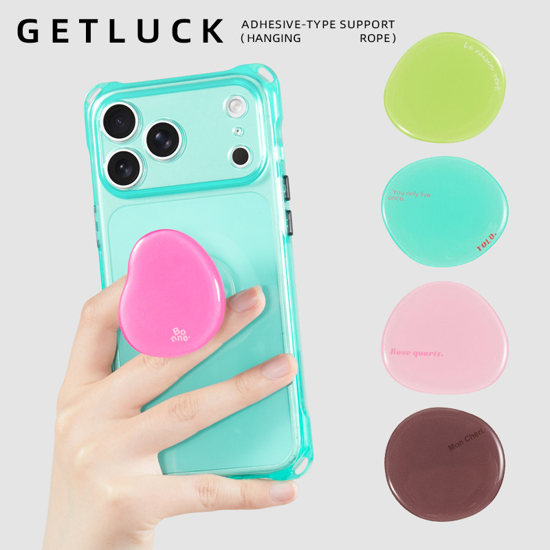 GETLUCK创意ins风糖果色手机壳粘贴式支架简约百搭便携懒人桌面支撑防摔气囊背贴可挂绳通用手机支架追剧神器