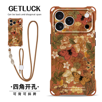 原创复古蝴蝶花适用iphone16promax手机壳挂绳手提斜挎背带苹果17pro新款小众潮流个性15plus防摔复古咖啡色