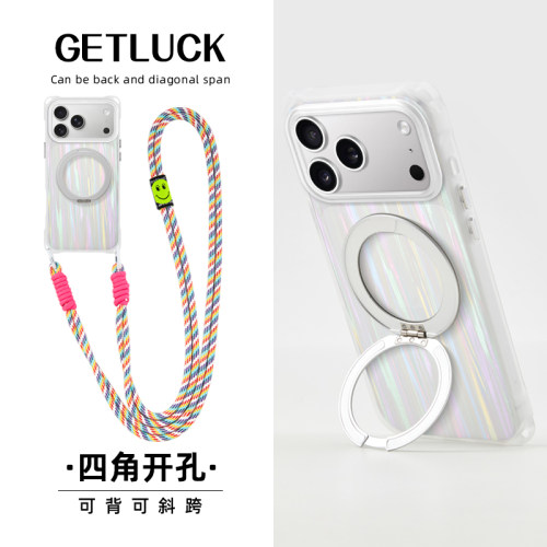 适用于华为mate80苹果15promax手机壳支架一体iphone16pro创意简约pura70挂绳背带斜挎13/17可手提小众14防摔
