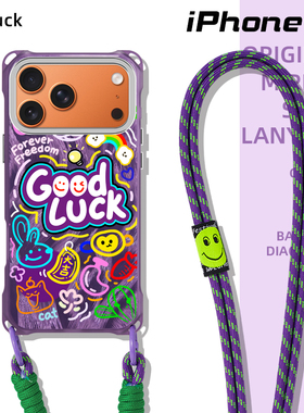 适用苹果15promax手机壳挂绳新款17透明紫色13pro斜跨背带高级iphone14手提16创意11硅胶斜背高级好看腕带