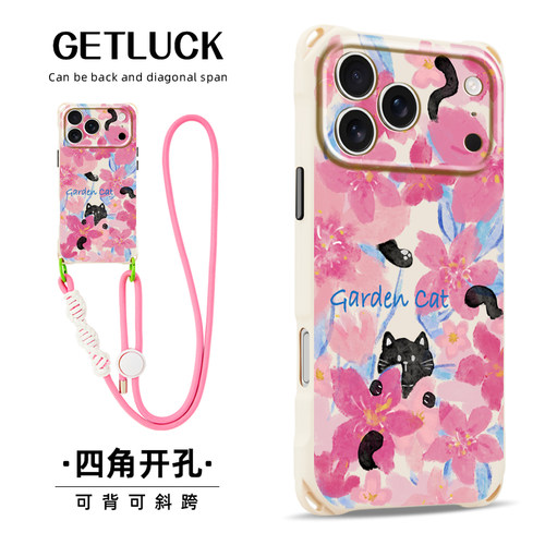 原创适用华为pura80ultra苹果17promax手机壳创意新款mate70挂绳手提斜挎iphone16plus小众简约清新15pro卡通