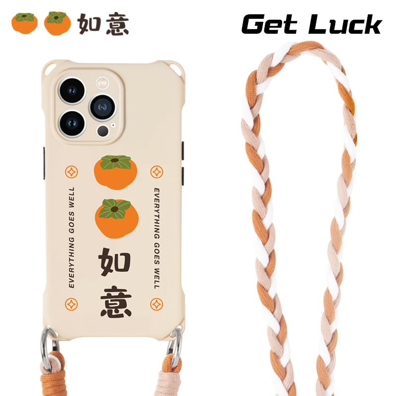 苹果14/13/12硅胶ins卡通挂绳