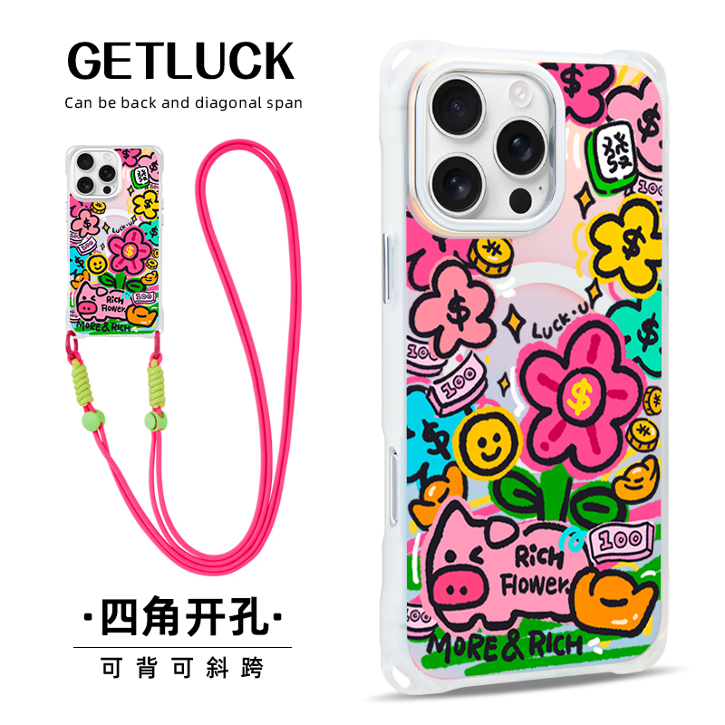 多彩有钱花适用iphone17promax华为mate60Pro手机壳挂绳背带斜挎15小众新款创意镭射pura70手提苹果16pro磁吸