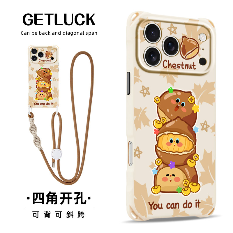 原创送福栗子适用华为pura80苹果17promax手机壳卡通可爱mate70斜挎挂绳iphone15plus小众创意16pro新款防摔,3C数码配件,手机保护套/壳,淘宝优惠券,粉丝福利购,淘宝优惠卷