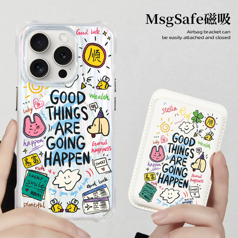 苹果15磁吸式卡通ins挂绳卡包