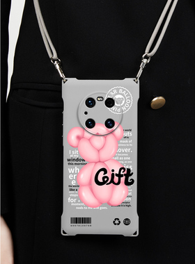 适用华为mate40pro新款手机壳带挂绳镜头全包防摔mate50Pro斜跨背带p40/50pro华为m50/30原创卡通熊灰色女款