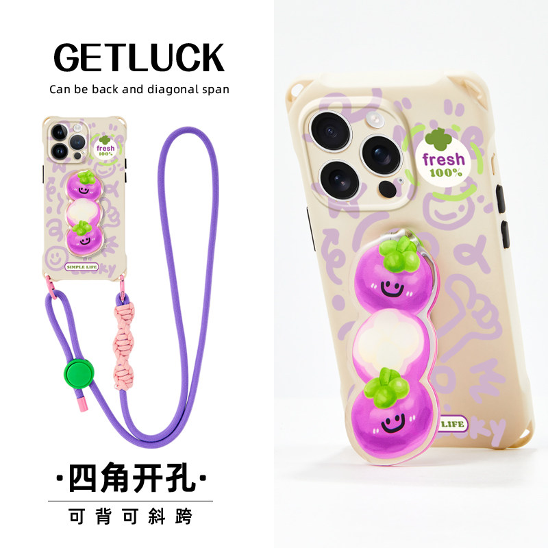 原创紫色山竹适用苹果15promax华为mate60手机壳小众新款pura70创意支架iphone16plus卡通手提斜挎背带14pro,3C数码配件,手机保护套/壳,淘宝优惠券,粉丝福利购,淘宝优惠卷