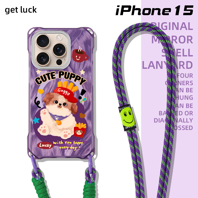 薯条小狗适用iphone15pro华为mate60pro手机壳创意原创12卡通磁吸p70ultra手提斜挎挂绳苹果16promax个性潮流