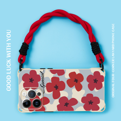 苹果15硅胶文艺复古挂绳花朵