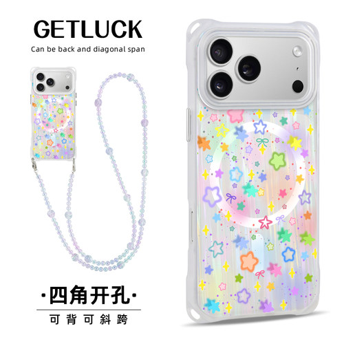 原创梦幻彩色星星适用华为pura80苹果18promax手机壳小众时尚mate80斜挎手提iphone16plus个性新款17pro防摔