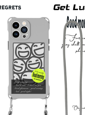 适用苹果12手机壳背带斜跨灰色新款14promax背带小众iphone12pro新款壳带挂绳15可拆卸11ins个性x原创设计xr