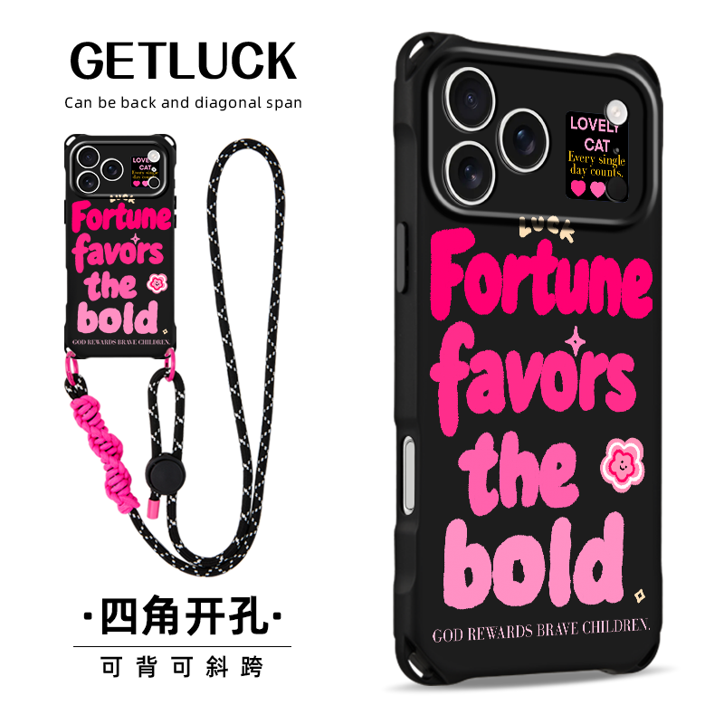 原创好运眷顾勇者适用苹果17promax华为mate70手机壳创意新款pura80斜挎手提挂绳iphone16pro小众防摔15plus