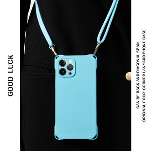 适用iphone14pro手机壳15背带斜跨蓝色清新13promax镜头全包可背新款 苹果12带挂绳xsmax原创简约11ins风xr
