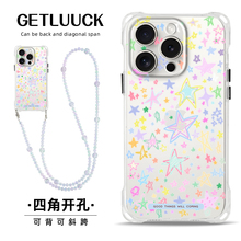 适用iPhone15pro手机壳挂绳新款高级感苹果16promax斜跨背带14气质13硅胶透明12手提腕带11ins日韩星星xs潮
