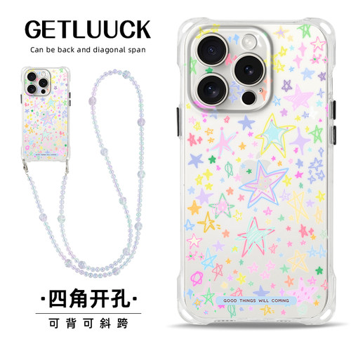 适用iPhone15pro手机壳挂绳新款高级感17苹果16promax斜跨背带14气质13硅胶透明12手提腕带11ins日韩星星xs潮