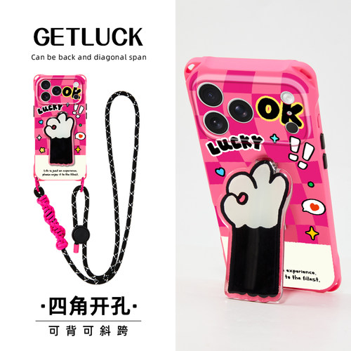 原创万事ok适用iphone17promax华为mate70手机壳创意新款苹果16pro挂绳可手提pura80ultra斜挎背带15plus支架