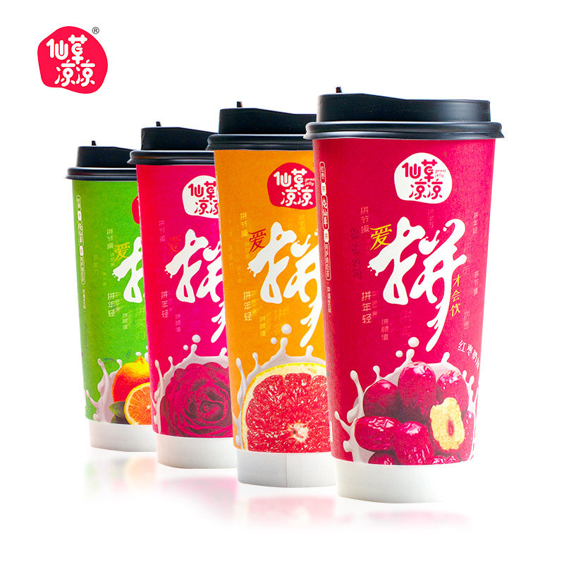 台湾水果烧仙草奶茶双拼红豆杯装冲泡饮整箱网红台湾风味即食零食