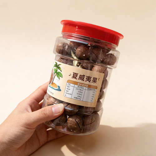 壹齐食夏威夷果奶油味干果炒货袋装网红零食年货休闲办公小零食