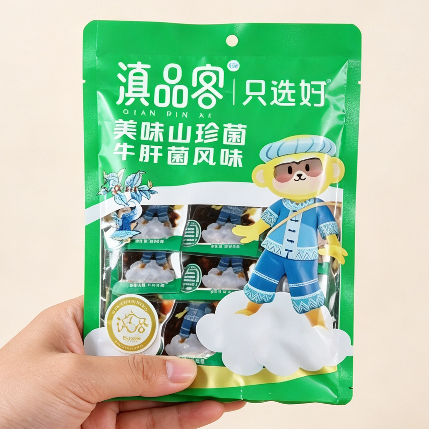 滇品客云南即食油鸡枞菌风味牛肝松茸菌香蘑菇菌子零食下饭菜袋装