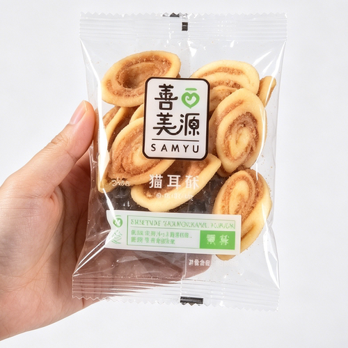 善美源猫耳酥猫耳朵小包装零食芝麻脆网红爆款整箱休闲小吃货食品