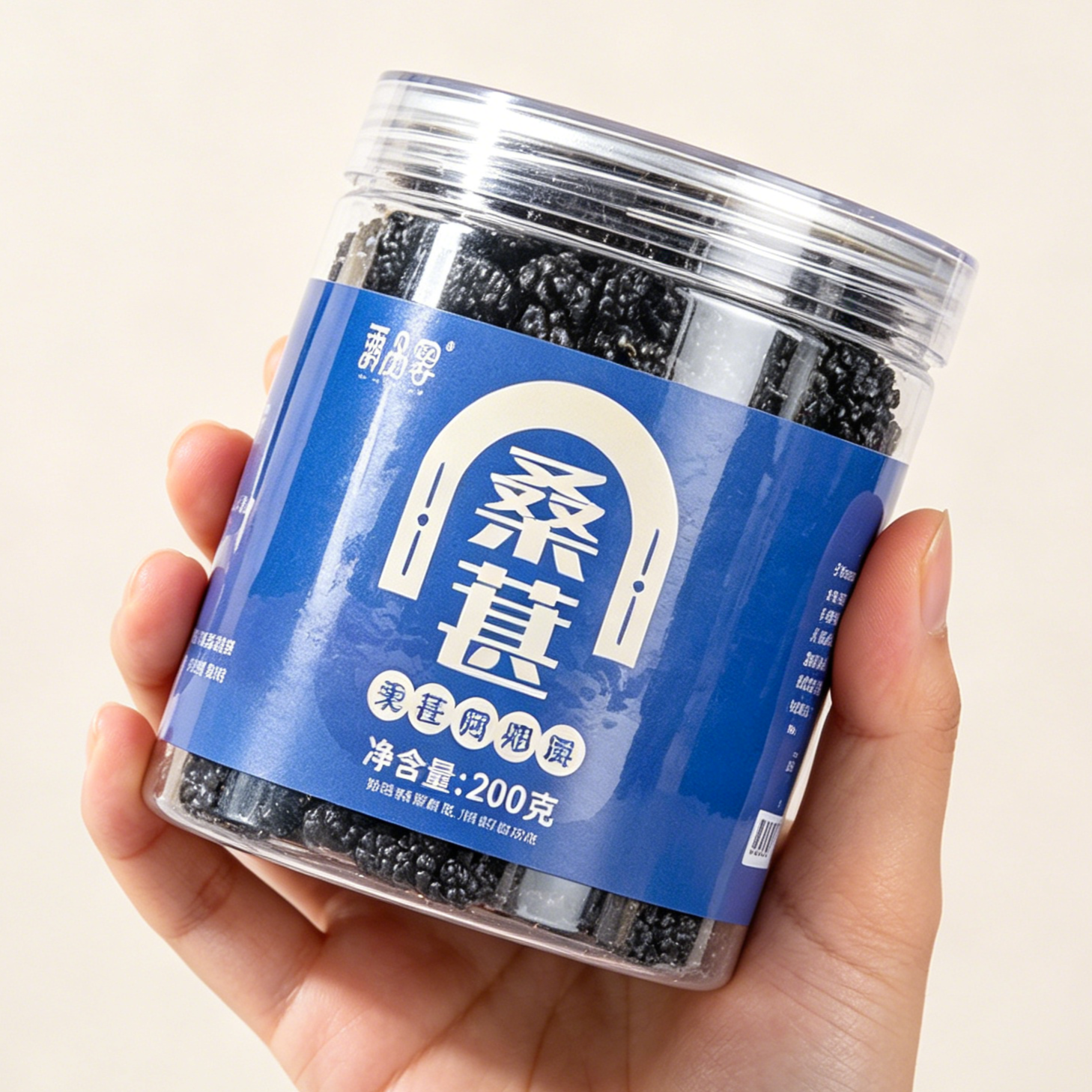 滇品客云南桑葚干即食黑桑椹水果干桑甚子果桑果新鲜泡水泡茶零食