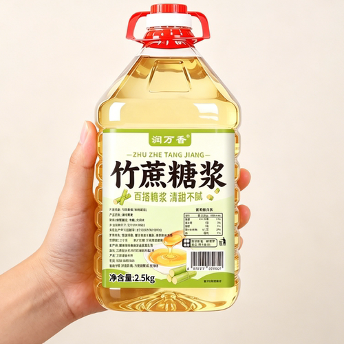 润万香竹蔗糖浆手打柠檬茶奶茶冰饮咖啡甜品烘焙调味辅料