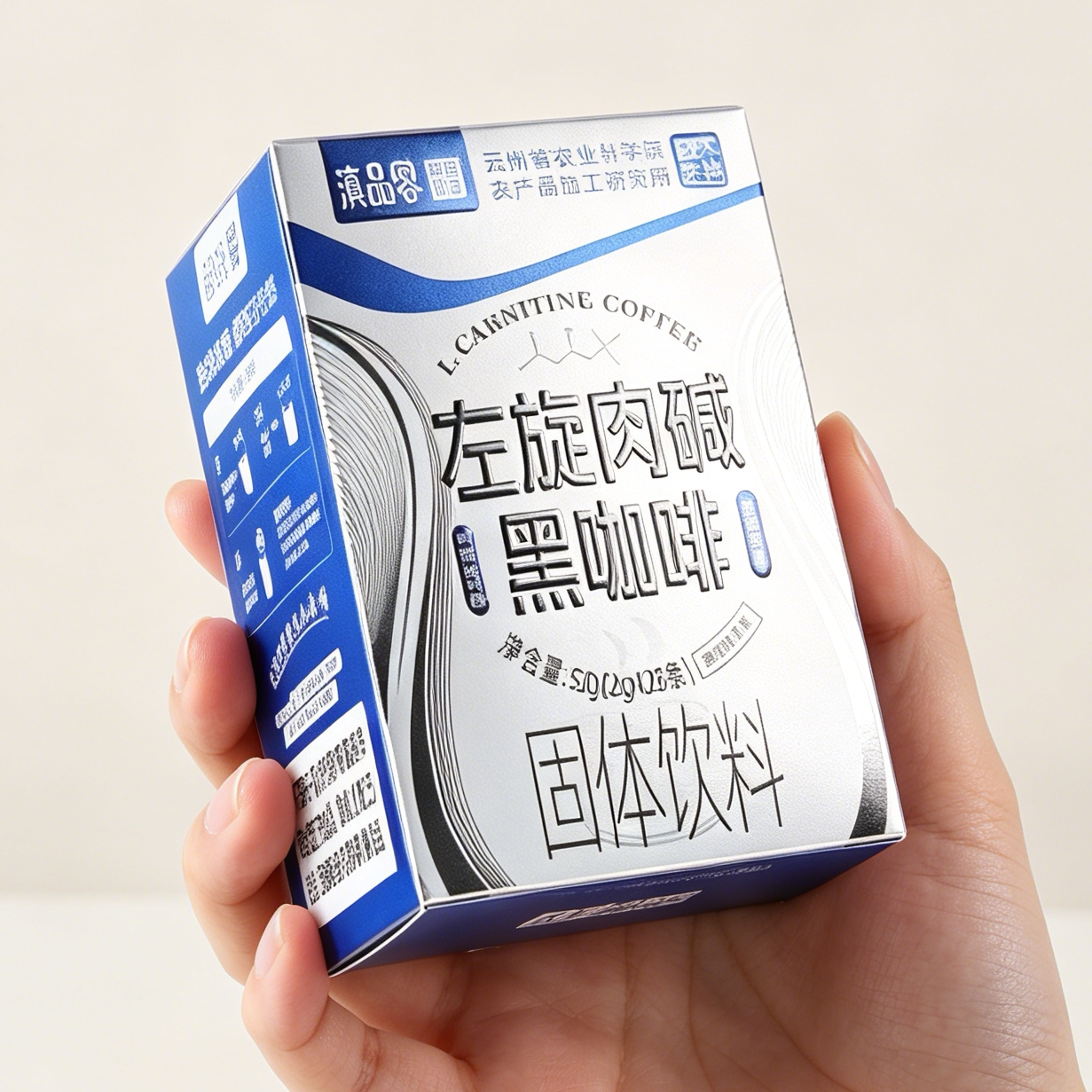 滇品客左旋肉碱黑咖啡0脂美式浓缩速溶咖啡粉健身伴侣正品提醒
