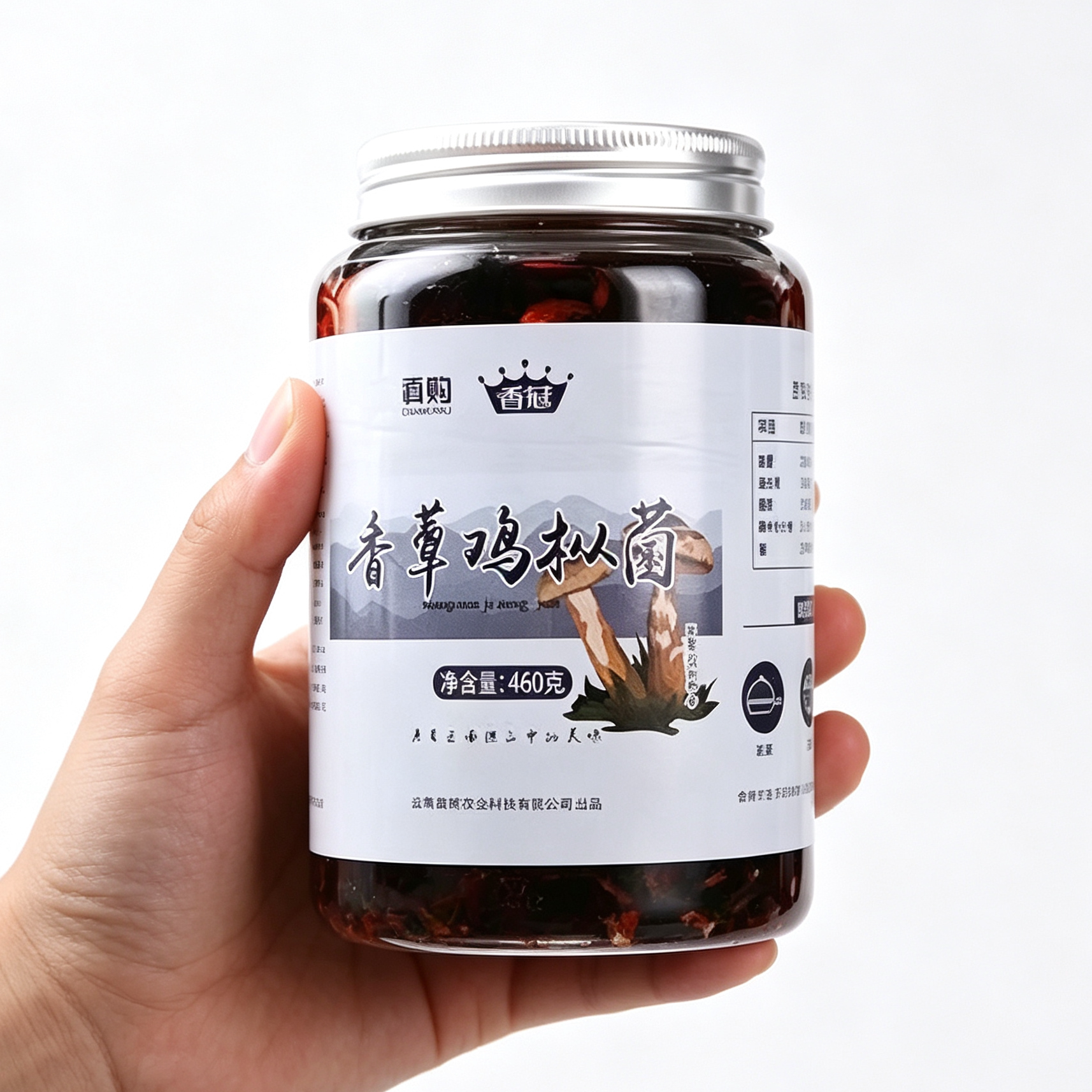 滇购鸡枞菌罐头即食油鸡枞牛肝菌松茸菌蘑菇鸡棕菌香菇酱下饭菜