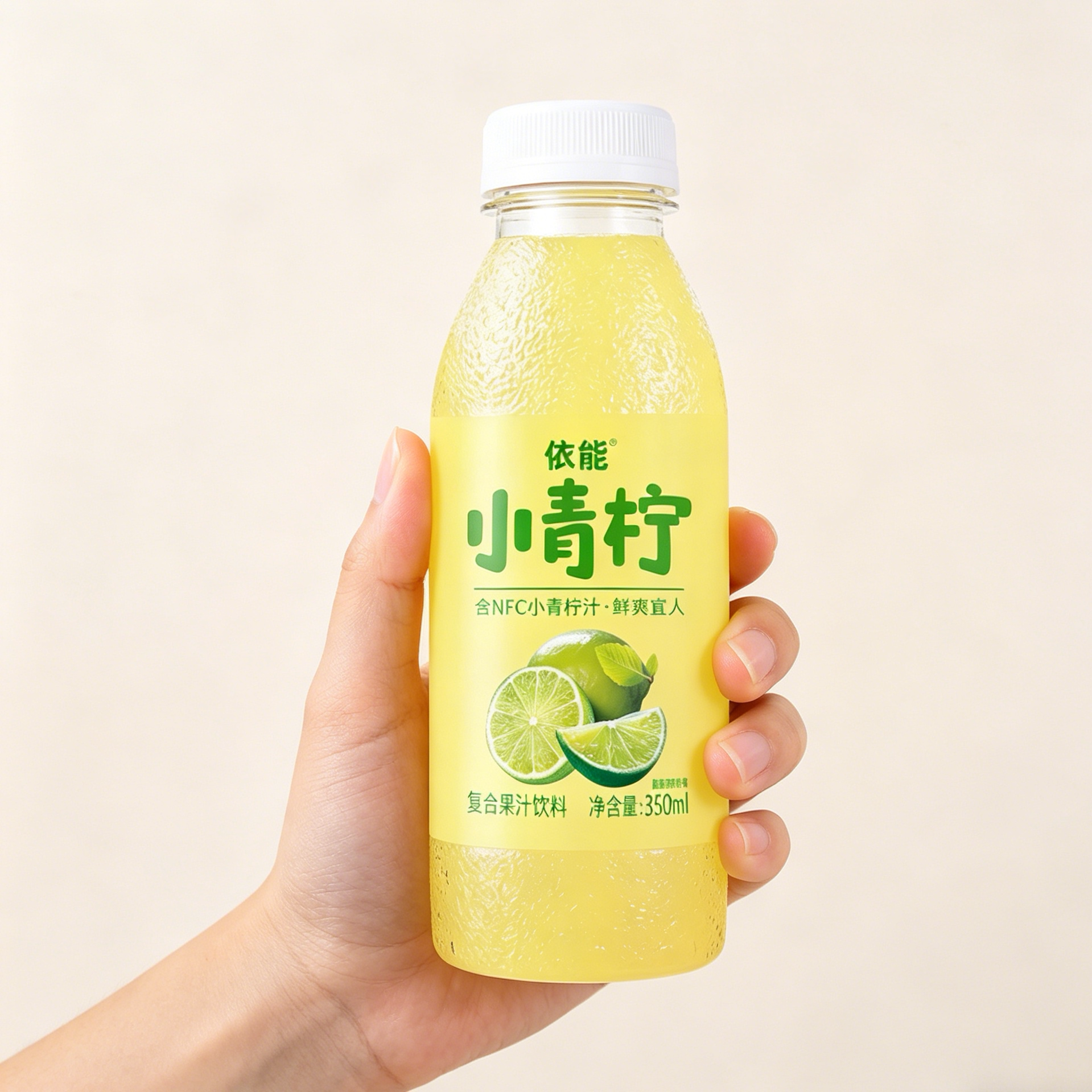 依能小青柠果汁饮料柚子汁含NFC小青柠汁350ml*15瓶青柠饮料