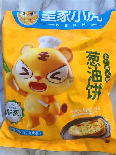 皇家小虎葱油饼老上海正宗手抓饼皮早餐半成品千层葱花煎饼