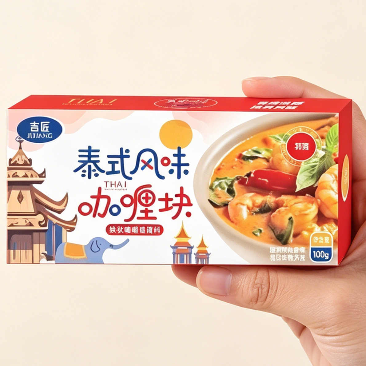 吉匠泰式咖喱原味咖喱咖喱块小包装独立新老包装随机发图片