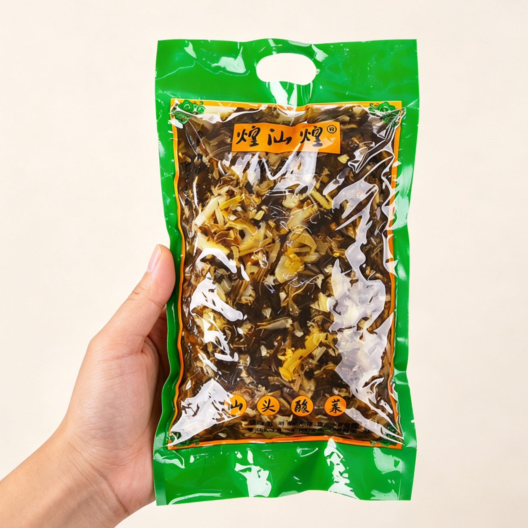 煌汕煌正宗潮汕酸菜煌汕煌酸菜丝商用鱼酸菜 隆江猪脚饭免切碎芥