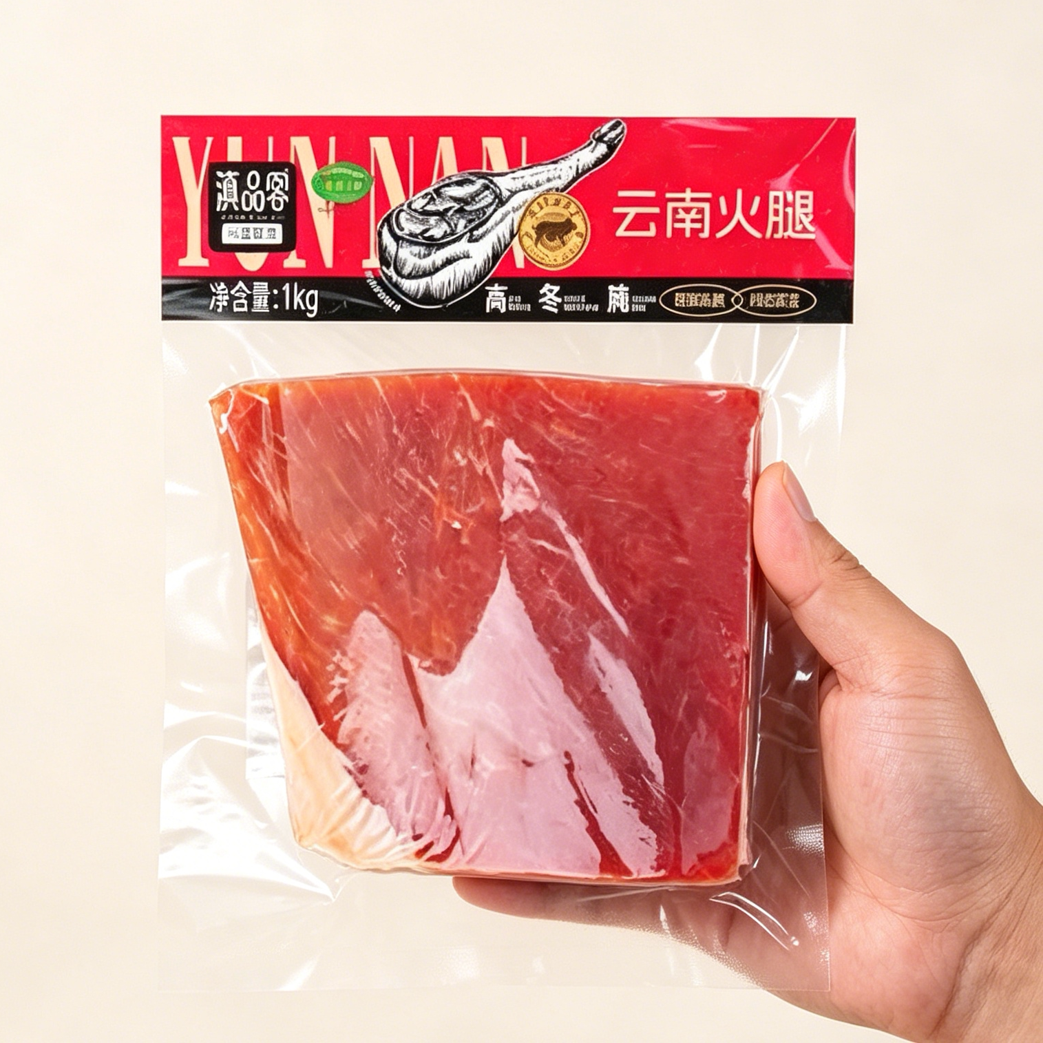 滇品客云南特产火腿农家土猪老火腿块状煲汤老腊肉真空包装餐饮