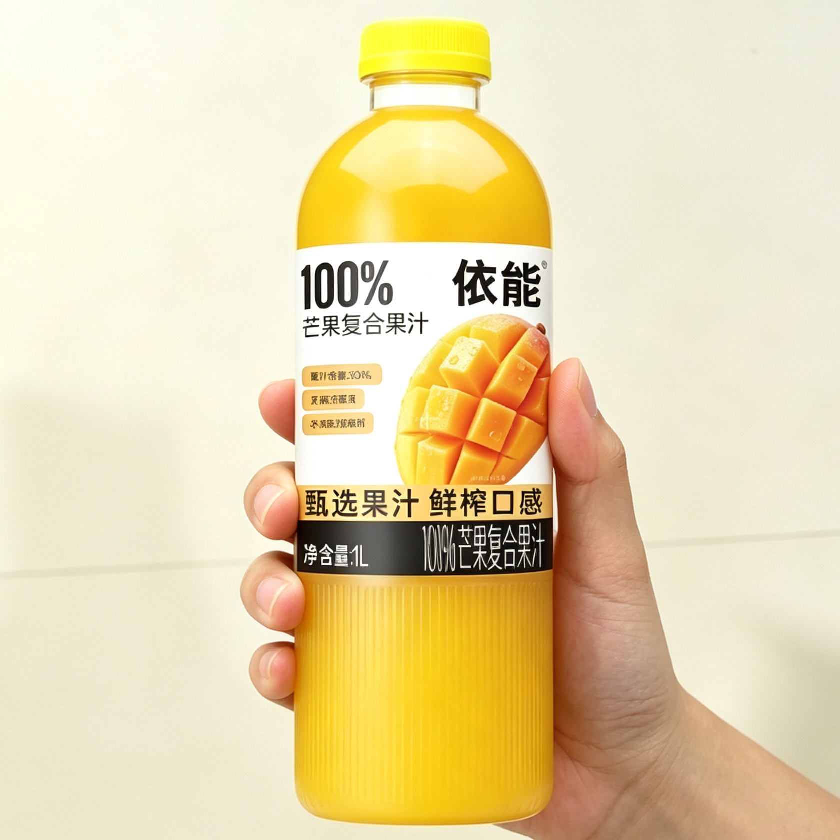 依能100%芒果复合果汁红葡萄汁1L*2/6瓶大瓶装聚餐年货火锅伴侣