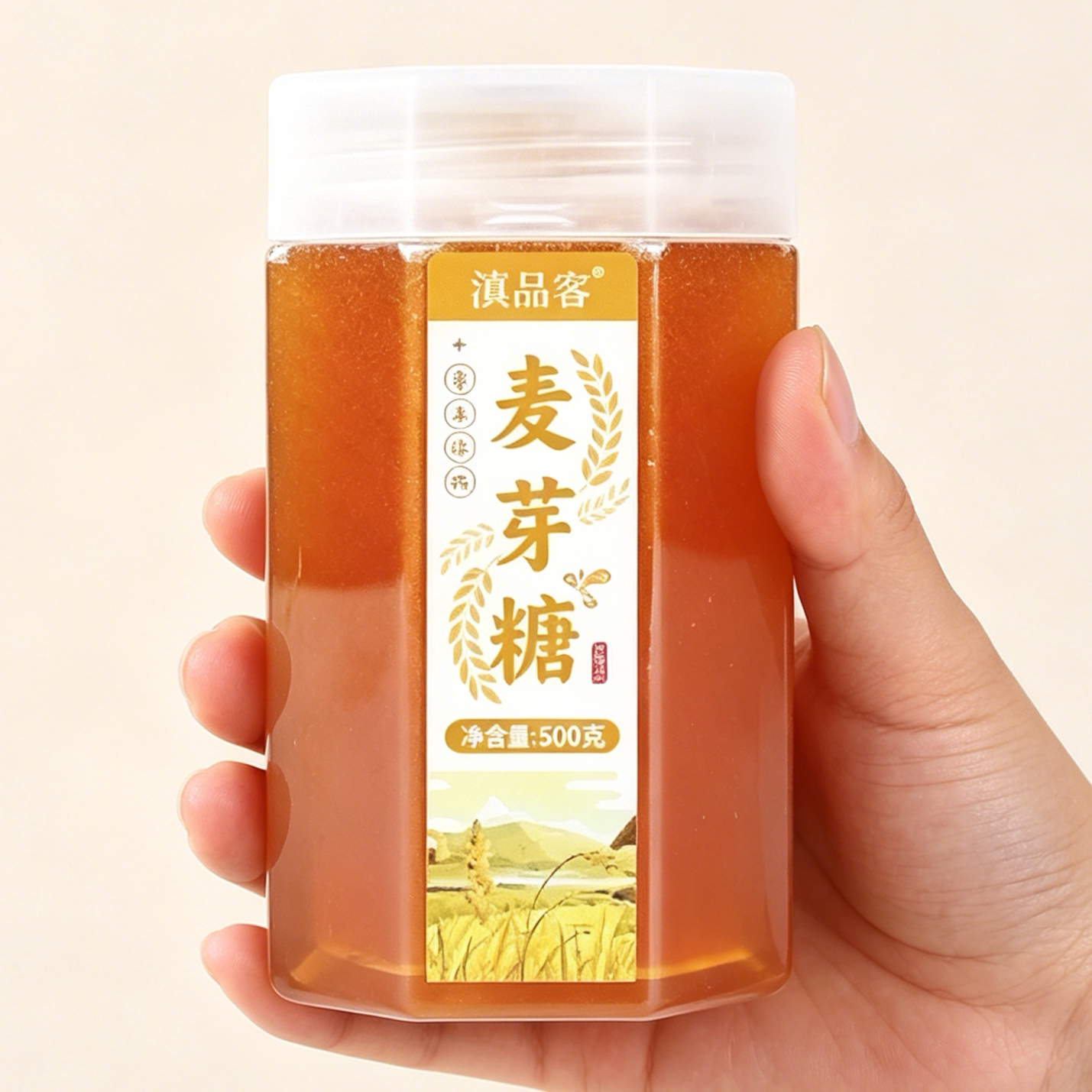 滇品客纯正麦芽糖搅搅糖手工怀旧糖粘牙糖烘焙小时候拉丝饴糖糖浆