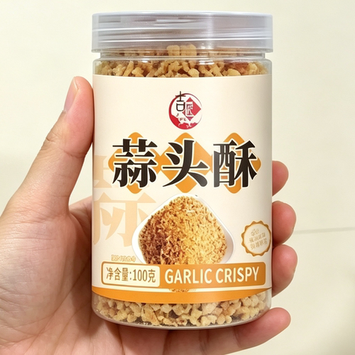 吉匠正宗潮汕蒜头酥囤货装商用可搭牛肉丸粿条油炸火锅炸蒜酥大瓶