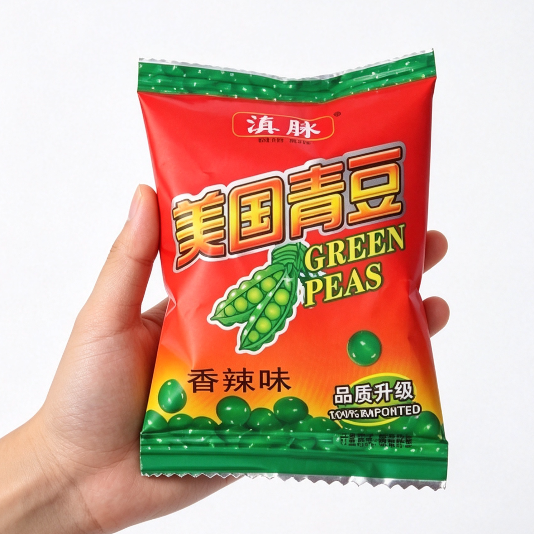 滇脉青豆整箱10斤 蒜香味原味麻辣青豌豆小包装休闲零食小吃年货