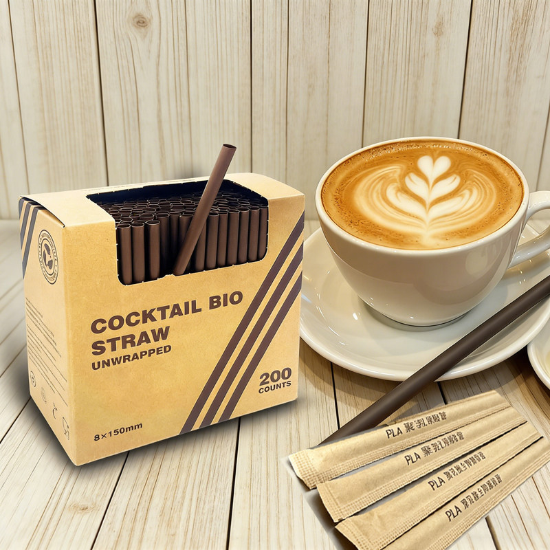 一次性吸管可降解独立包装咖啡吸管食品级细鸡尾酒短吸管店咖啡渣