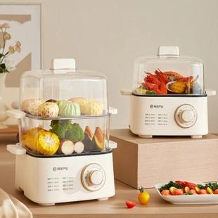 原299 蒸炖煎煮一体9.3L方形电蒸锅 网易严选