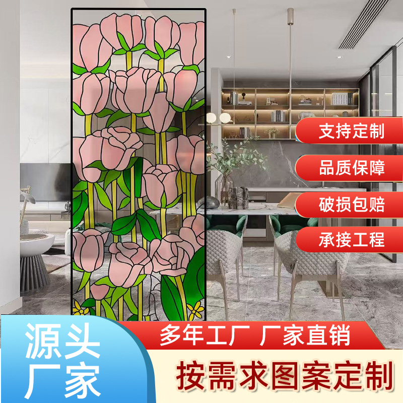 蒂凡尼艺术玻璃玄关定制彩色珐琅彩琉璃教堂玻璃工艺隔断屏风玻璃